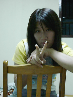 Foto hard di una coppia filippina