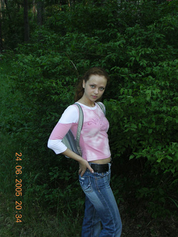 Foto porno della mia troietta Russa