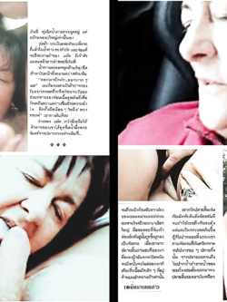 LA PORNO NONNA - MODENA