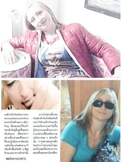 UN PO DI SEGHE CON IL VINTAGE