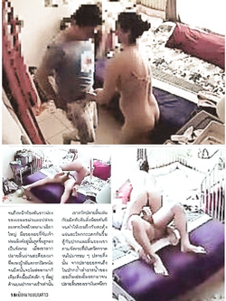 UN PO DI SEGHE CON IL VINTAGE