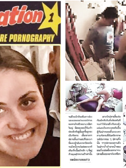 UN PO DI SEGHE CON IL VINTAGE