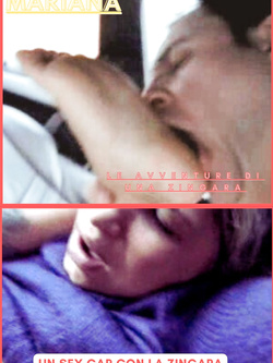 SEGHE CON RIV MODERNE