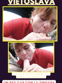 SEGHE CON RIV MODERNE